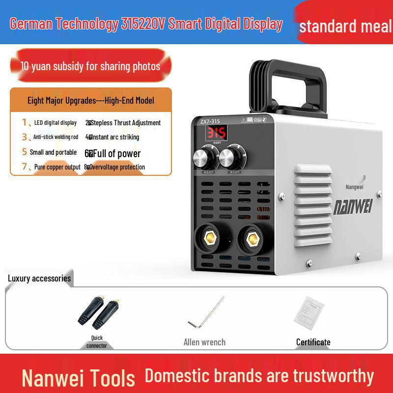 

Nanwei 315 Dual-Use All-Copper Welding Machine, 220V/380V Portable Multifunctional Welder