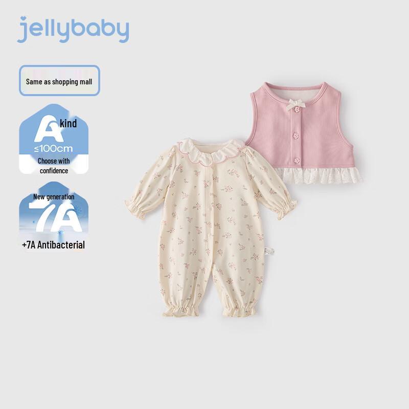 

JELLYBABY Набор боди с длинным рукавом для девочки 80cm