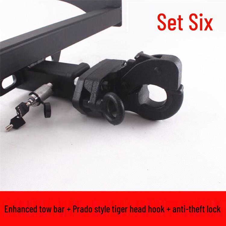 Toyota FJ Cruiser Modified Rear Trailer Hitch & Tow Hook Bracket