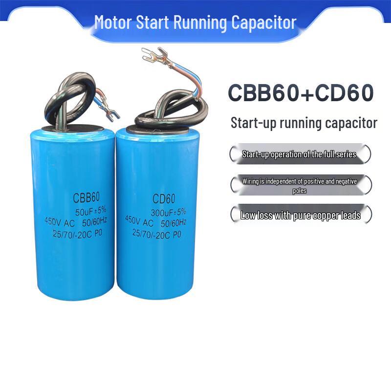 Motor Start Run Capacitor 450V/250V Single Phase