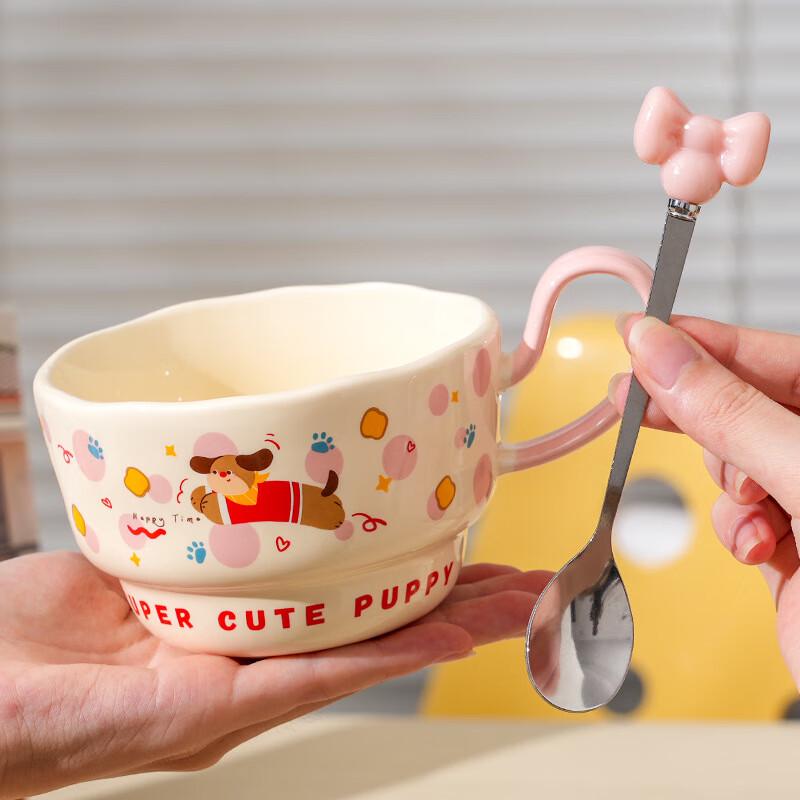 Jing Ci Creative Ceramic Mug