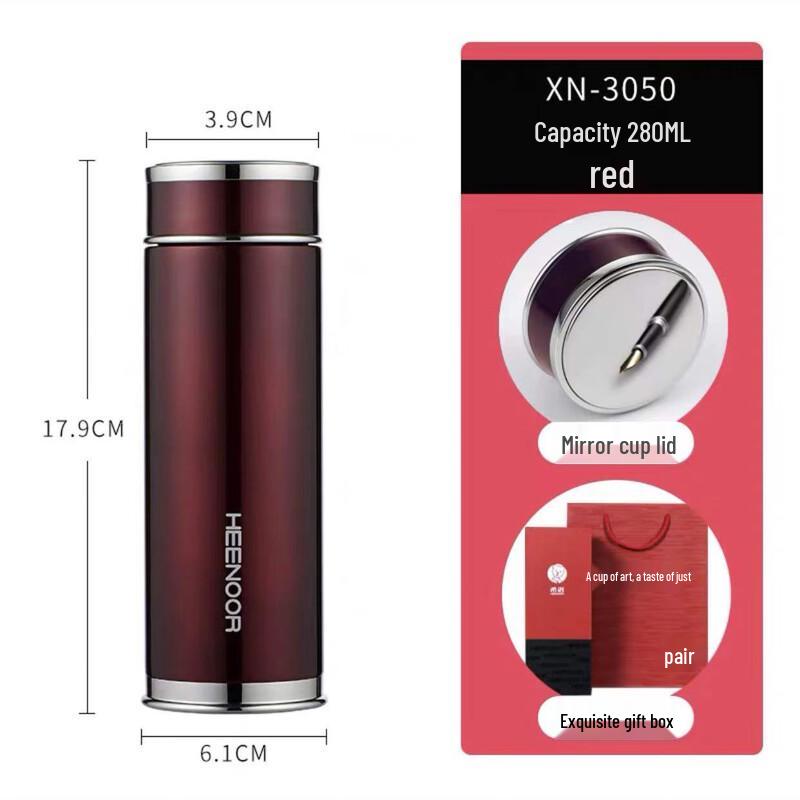 Термобутылка Heenoor XN-3050, 280 мл, нержавеющая сталь 304