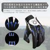 Men's 6-Piece Golf Glove Set, Suede-Like Synthetic Leather, Fiber Cloth, and Mesh Fabric, Soft, Breathable, Quick-Drying, Abrasion-Resistant, Washable