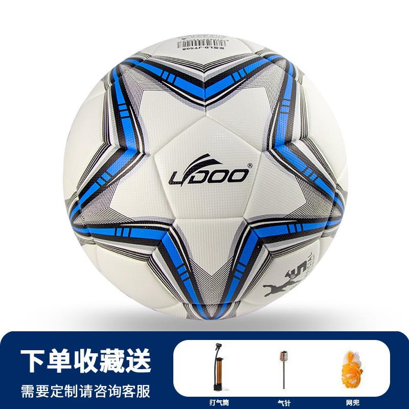 Official Size 5 PU Soccer Ball Adults Indoor Outdoor Match Training Glue-Bonded Seamless Football Size 4 Ball For 57 player games