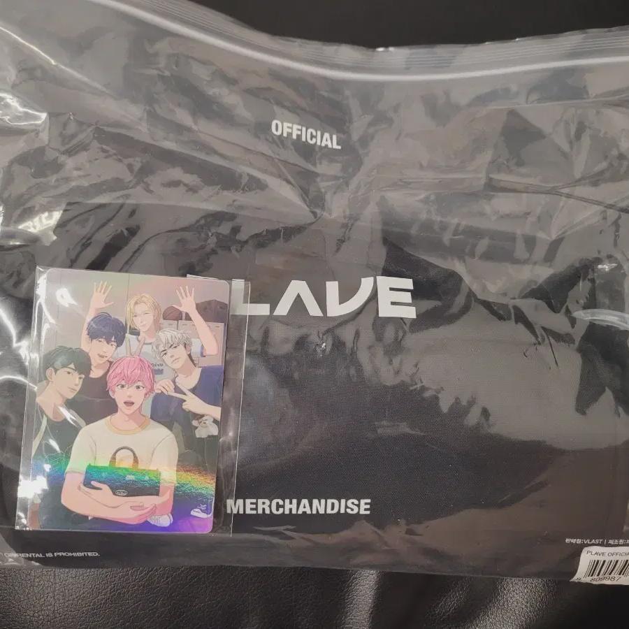 

Синяя сумка для чирлидерских палочек