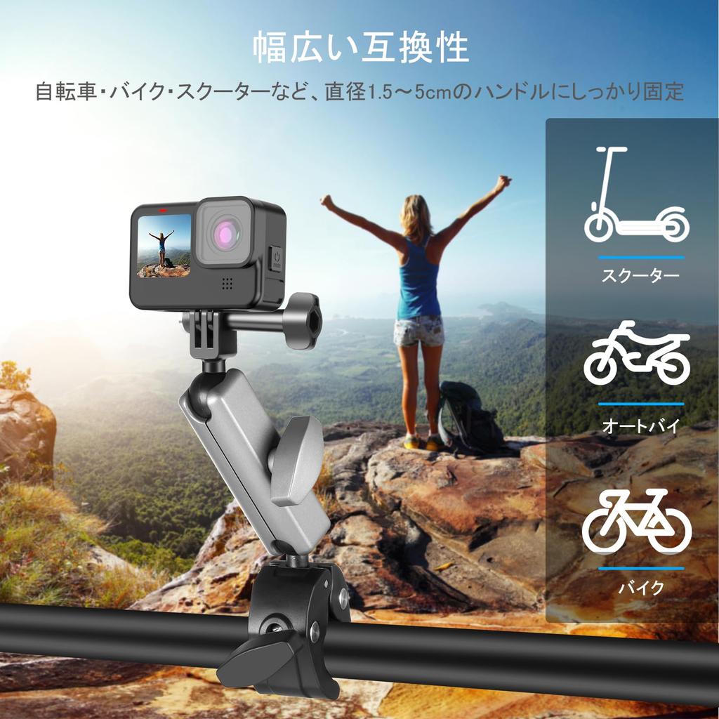 PULUZ GoPro Clamp Super Clamp with Strong Aluminum Alloy Camera Adjustable Bike Handlebar Strong Magic Ideal for and GoPro and DJI Osmo Action Mount,