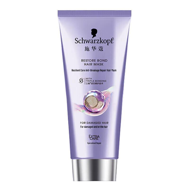 

Schwarzkopf Anti-Breakage Repair Hair Mask
