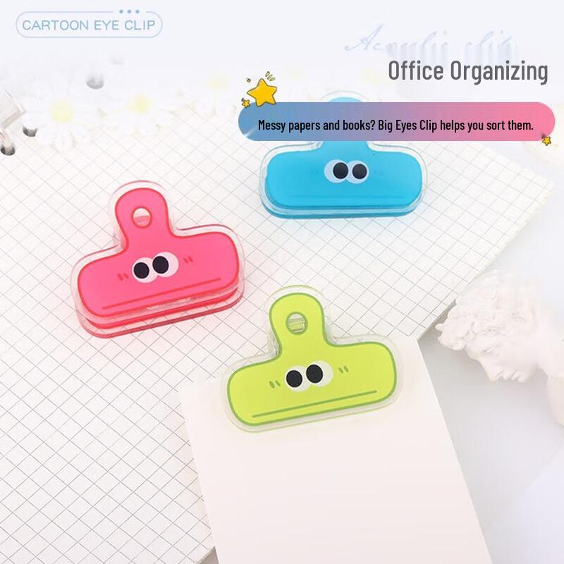 Touch Fish Cartoon Eye Binder Clips