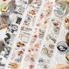 Yu Xian Matte PET Die-cut Tape Old Garden Dreams Series: Retro Journal Stickers (4 Styles)