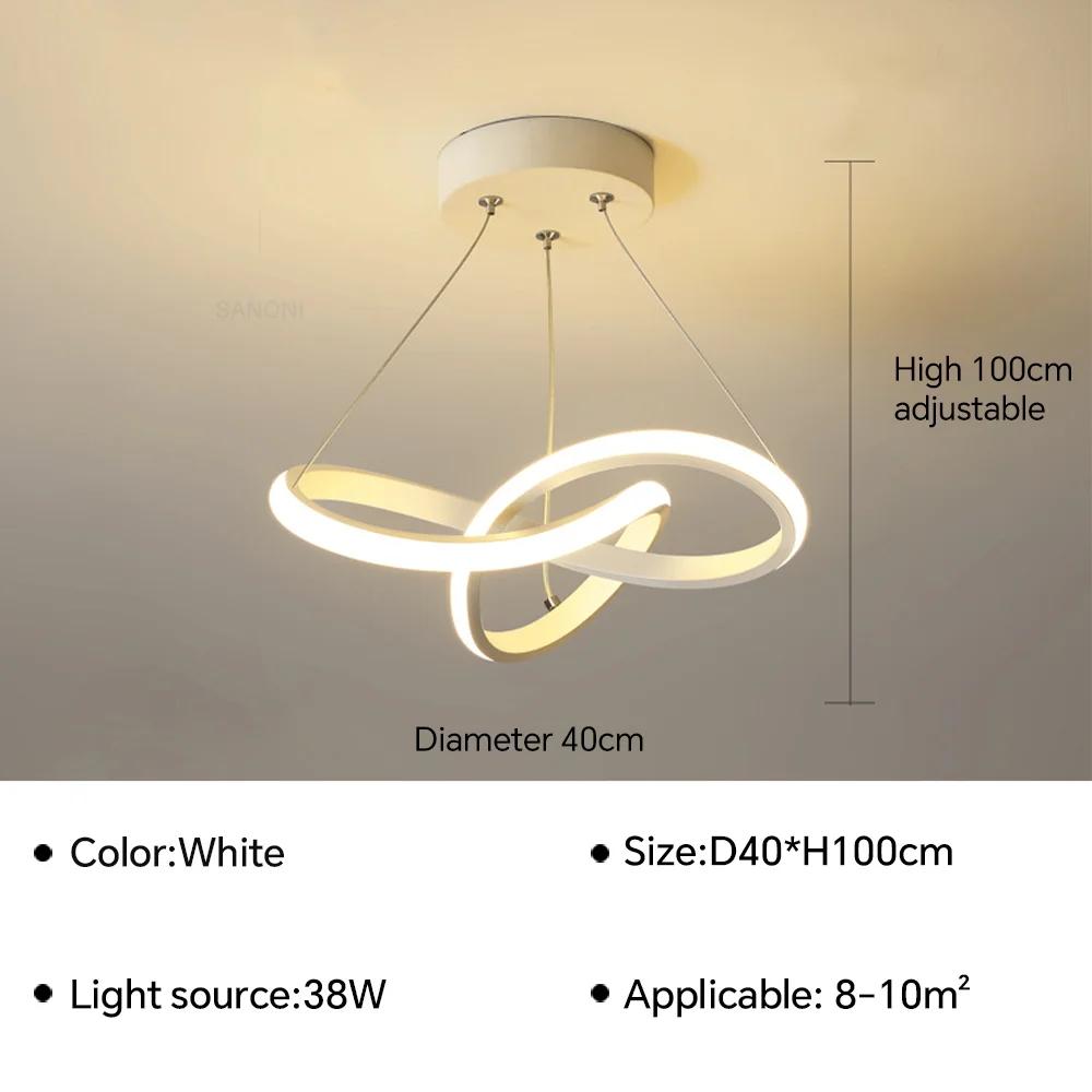 Lumină Pendant LED Nordică Pentru Living, Sală de Mese, Hol, Dormitor, Hotel, Lampă Suspendată, Corp de Iluminat pentru Decor Interior, Lustră