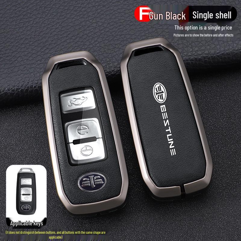 FAW Senya R9 & Junpai D80 Car Key Protective Cover with Metal Buckle