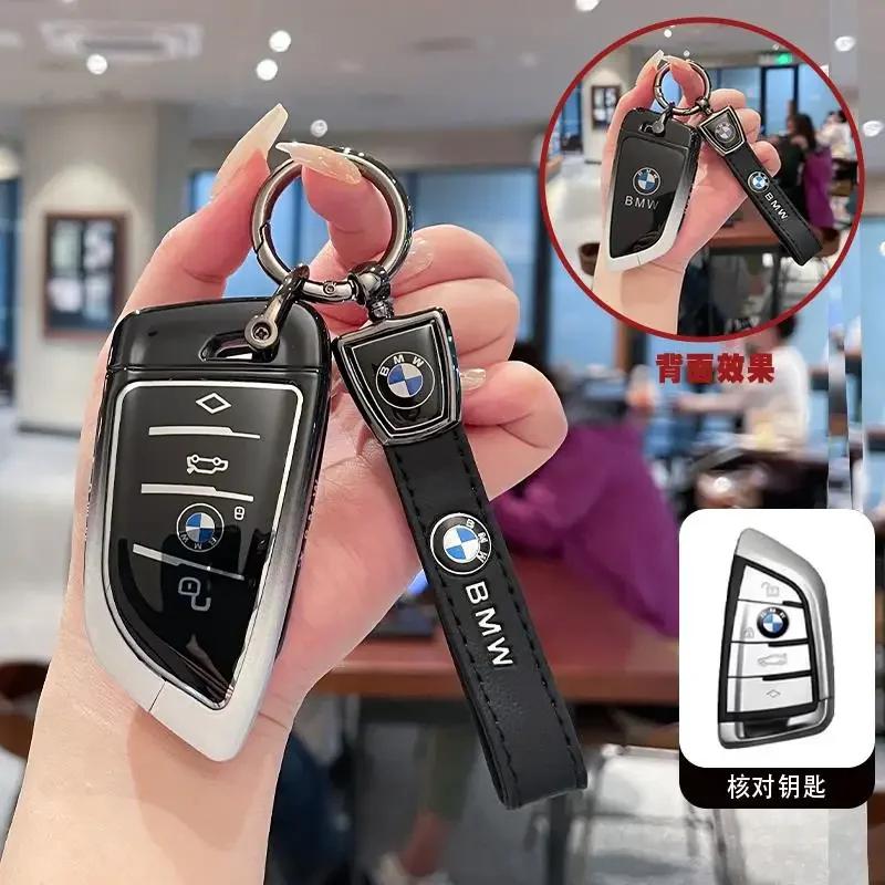 Car Key Case Cover Fob Keyring For BMW F30 F11 X3 F25 Serie 1 E39 X4 G20 X5 G05 F40 X6 F44 216 X1 G30 320i Car Styling CW4
