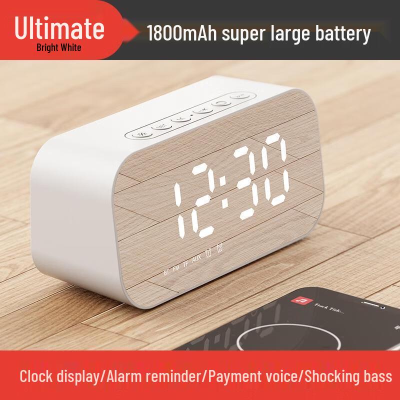 HANDUNYOU Mirror Clock Wireless Bluetooth Speaker