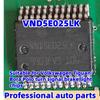 5pcs/lot VND5E025LK Is Suitable for Volkswagen Tiguan/Bora Polo Turn Signal Brake Light Chip Alarm Double Flashing Fault