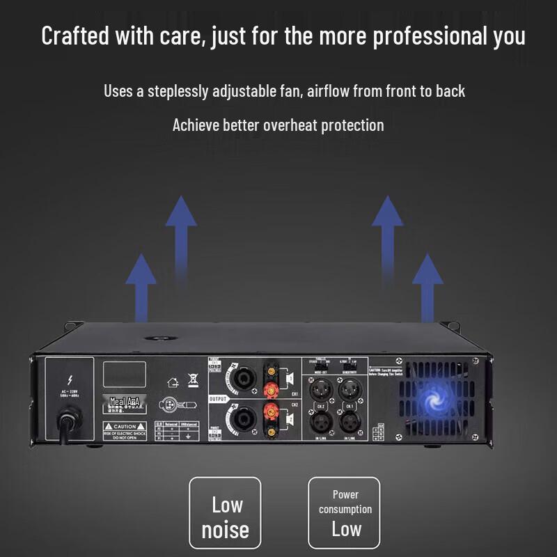 DAIPU DP-PL650 650W 2U Power Amplifier (CN version)