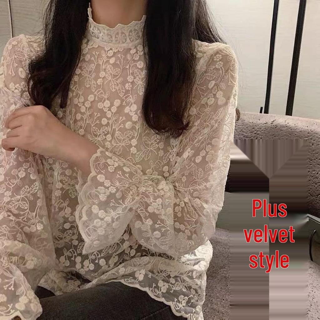 2026 Elegant Korean Style Women's Lace Mesh Top with Half-High Collar - Autumn/Winter Collection