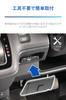 Carmate Honda ETC Cover for Custom (CARMATE) N-BOX (NZ866) N-BOX (JF5/JF6)