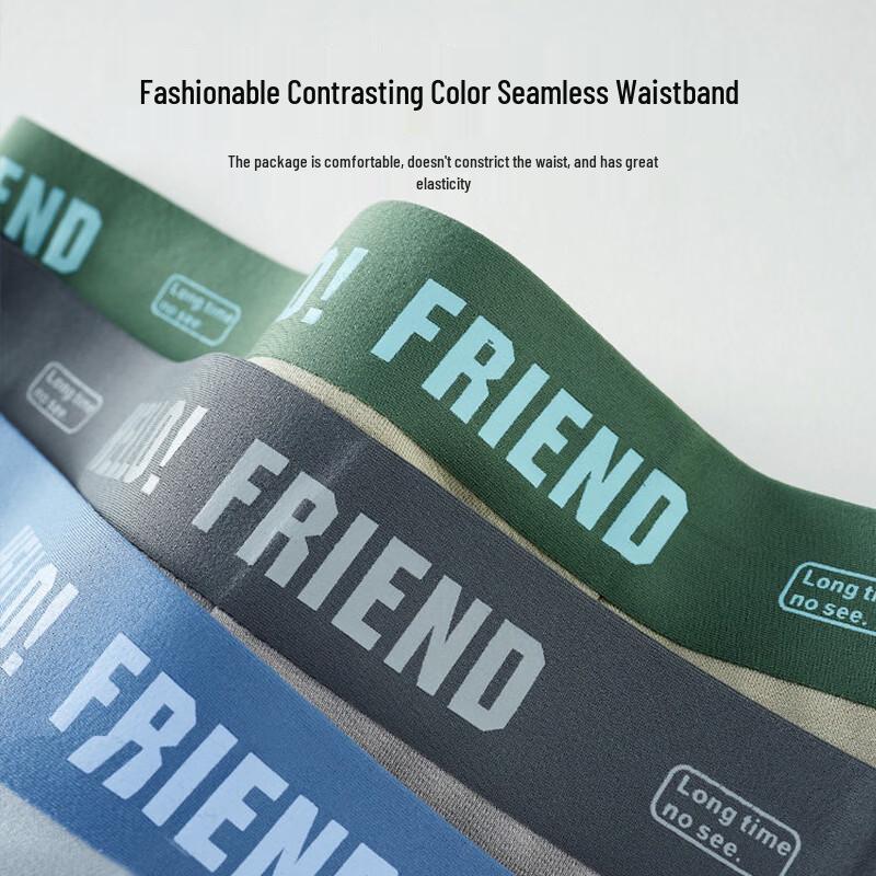 Men's Modal Seamless Boxer Briefs 3-Pack