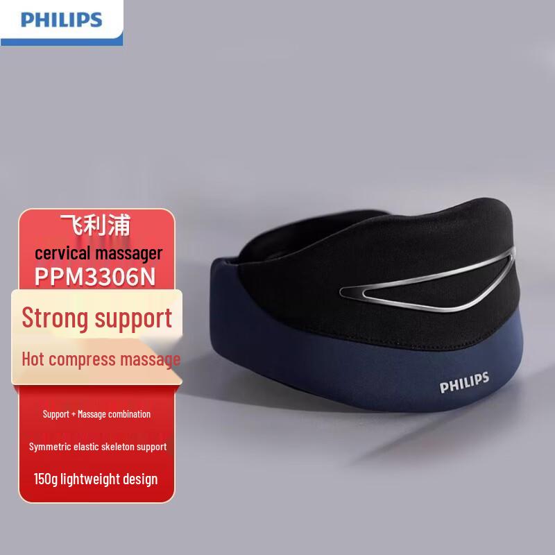 

Philips Smart Neck Massager with EMS and Heat