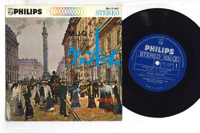 Δίσκος 7 ιντσών MODERN JAZZ QUARTET, SWINGLE SINGER - Place Vendome SFL3182 PHILIPS Ιαπωνία Τζαζ Μεταχειρισμένος