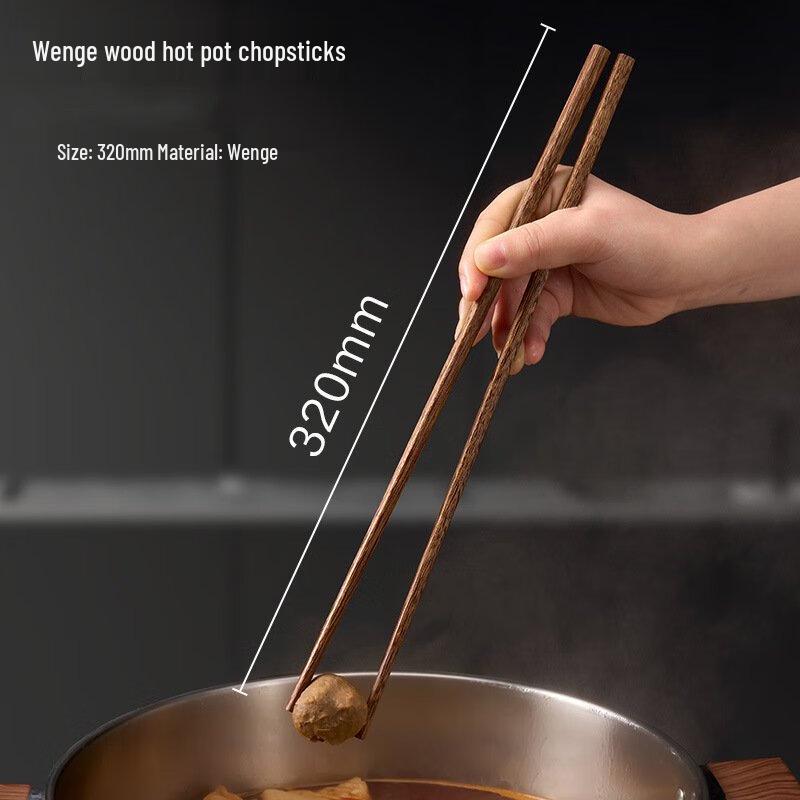 ZISIZ Wenge Wood Hotpot Chopsticks