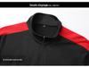 2020 Trendy Spring Sports Hoodie Set for Couples - Casual Unisex Wear for Spring and Autumn