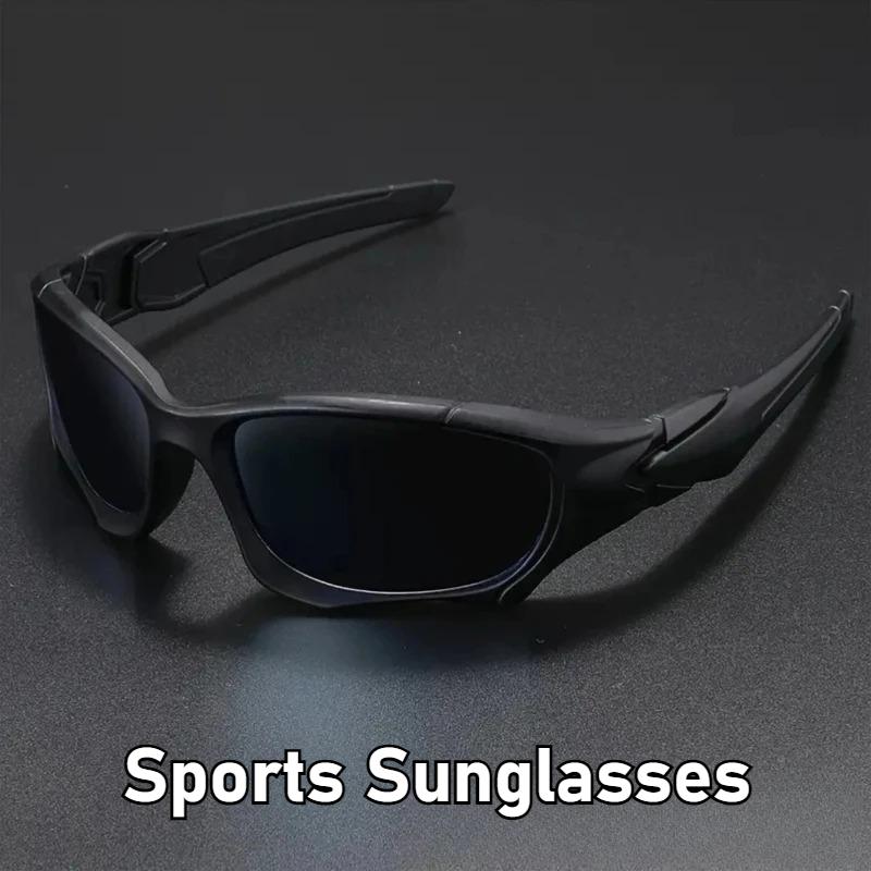 Men'S Fashion New Trend Sports Sunglasses Neutral Outdoor Windproof Ultraviolet Glasses Uv400 Driving Riding Sunglasses