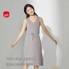 Qiansiniao Modal Built-in Bra Loungewear Dress