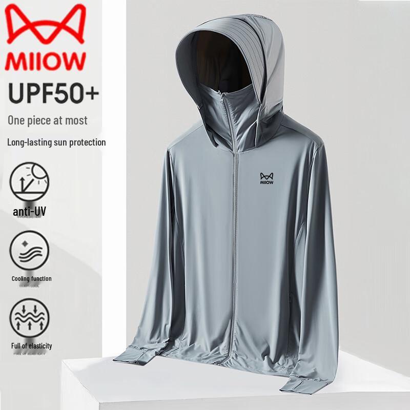 MaoRen Men s Hooded Lightweight Sun Protection Jacket 4XL