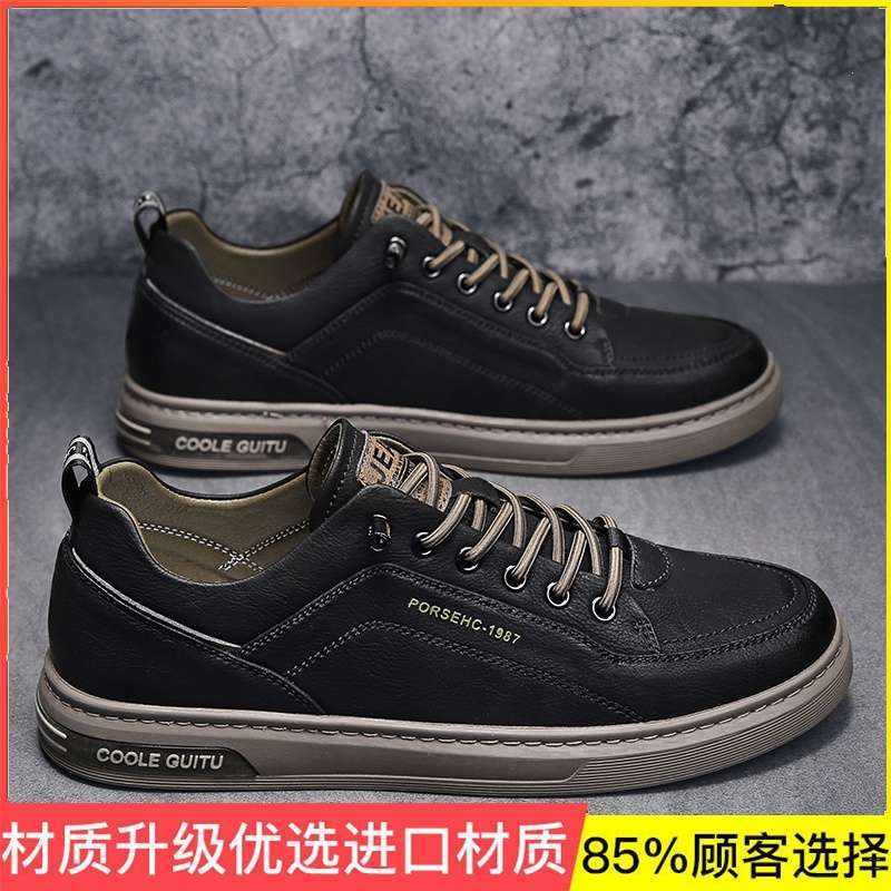 Shoes Men's Summer 2025 New Men's Shoes Student High Top Casual Board Shoes Men's Versatile Trend Sports Little White Shoes