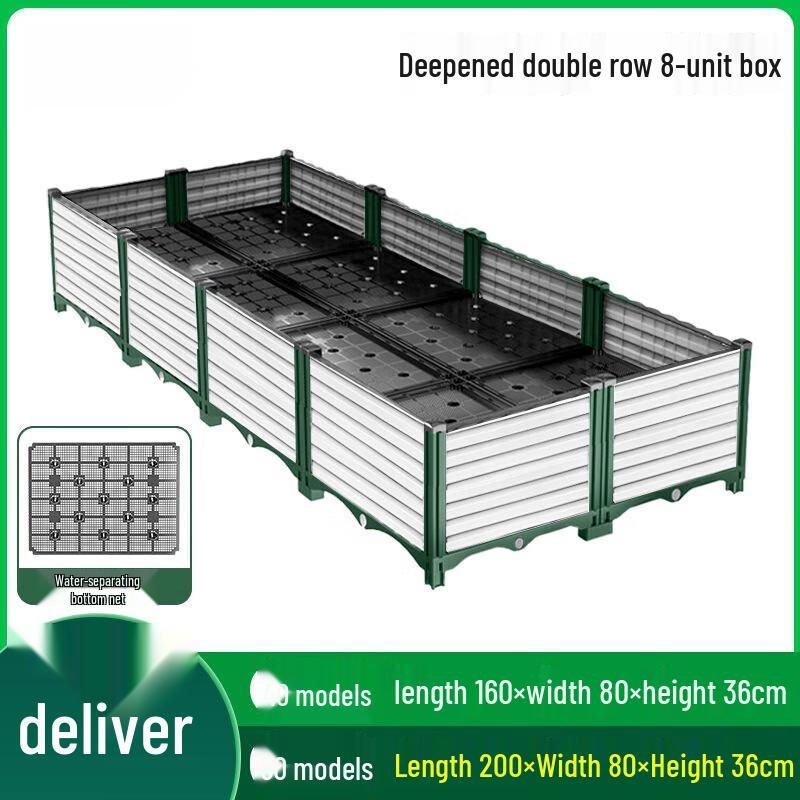 

Хуалундун Домашний Сад Ящик для Растений