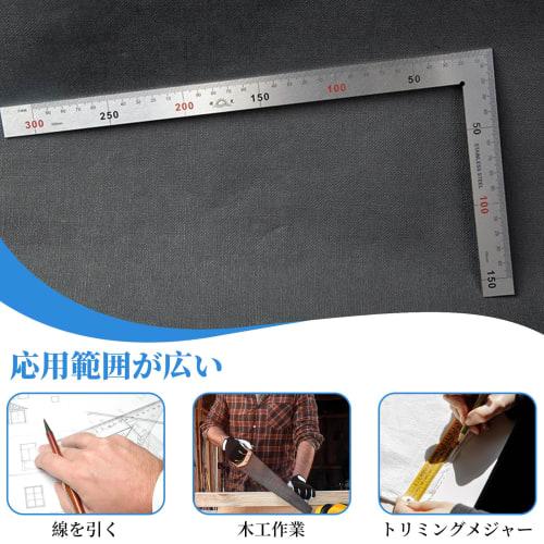 Coollooda Right Angle Ruler, L-Shaped, Double-Sided Square Ruler, Carpentry Ruler, Construction Ruler, L-Shaped Ruler, 90-Degree Square Ruler, Angle R