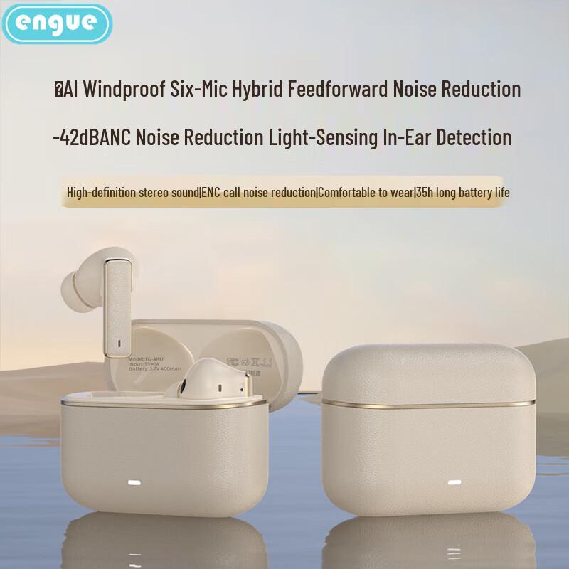 

Engue Six-Mic Noise-Cancelling Bluetooth Earbuds