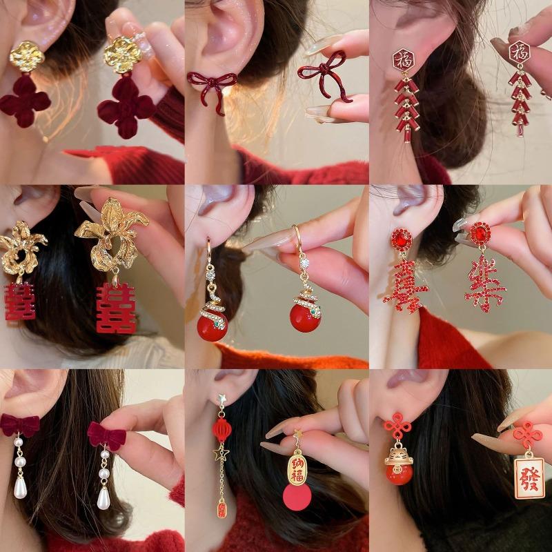 Silver Needle New Year's Red Flower Flocking Earrings Women's Retro Niche Earrings Fashion Versatile Earrings Autumn and Winter Premium Sense