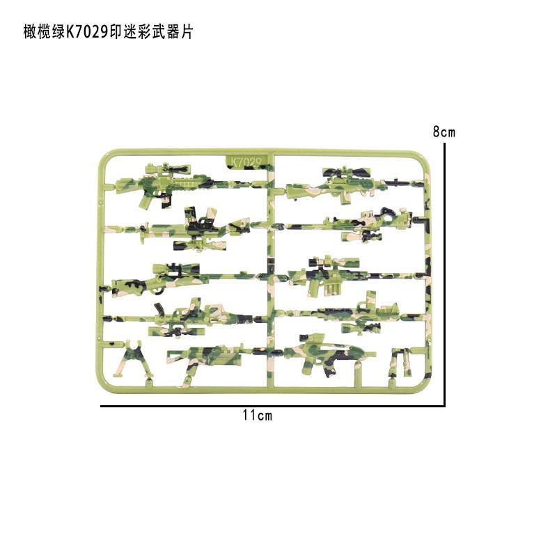 Doll Scene With Anti-Aircraft Maxine Anti-Aircraft Heavy Machine Gun Mortar Assembly Building Block