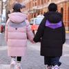 Mid-length Down Jackets for Children's Fashion, Thick Duck Down Jackets for Boys and Girls In Winter