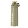 HOLOHOLOGOGOmini 600ml Stainless Steel Insulated Straw Mug