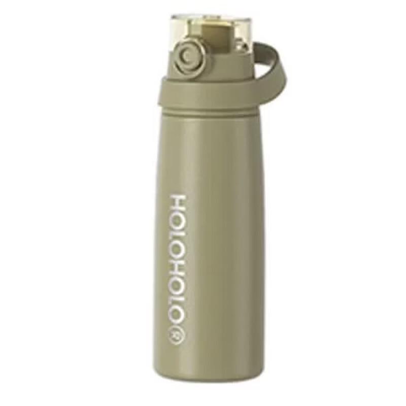 HOLOHOLOGOGOmini 600ml Stainless Steel Insulated Straw Mug