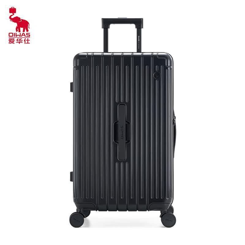 OIWAS Hardshell Spinner Suitcase