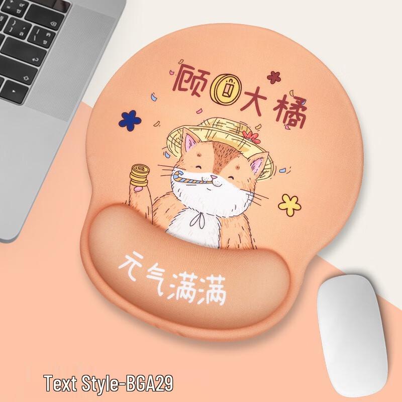 Ergonomic Keyboard and Mouse Wrist Rest Set