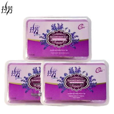 LaFong Floral Fragrant Moisturizing Soap (3x125g)