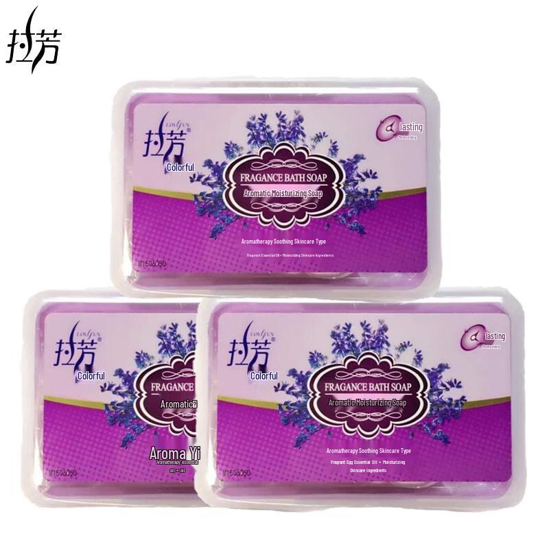 LaFong Floral Fragrant Moisturizing Soap (3x125g)