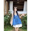 Kumikumi Sweet Set Blue Wooden Ear Cami Women Summer High Waist Flower Bud Skirt Two-piece Set