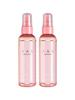 2 Jas Collagen Ampoule Mist