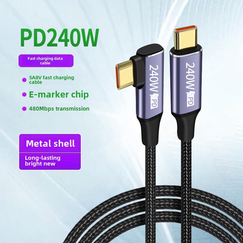 240W USB-C To C 5A PD Fast Charge Cable for Laptop & Phone