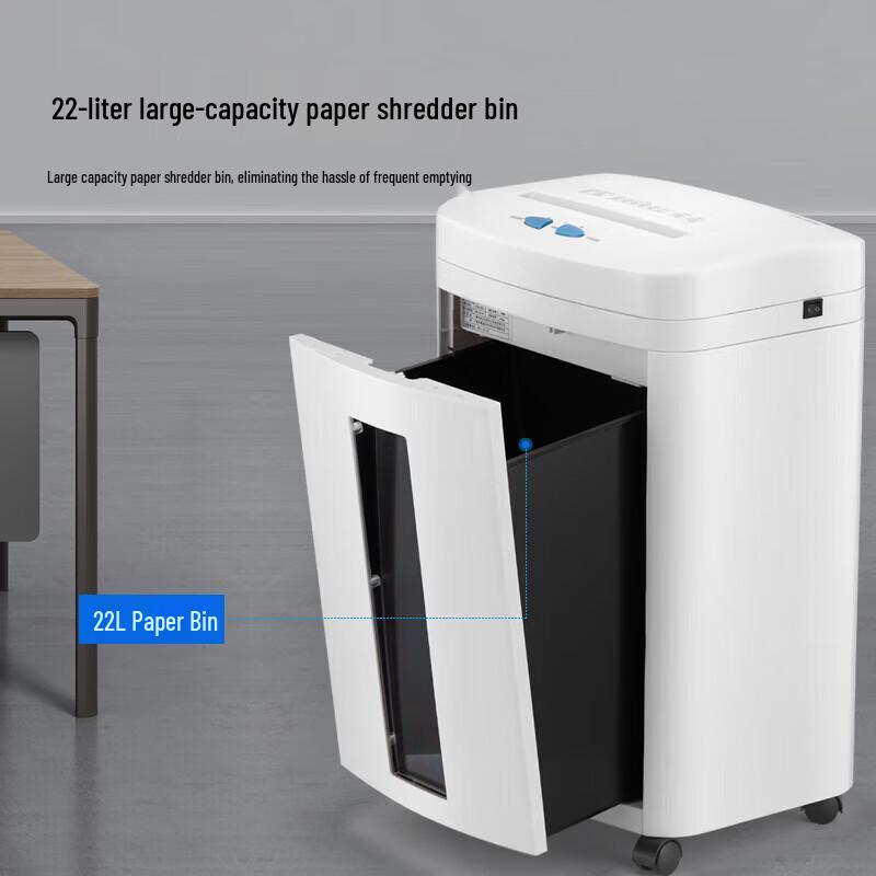 Comi CM-822 High Security Commercial Paper Shredder CN plug (adapter included)