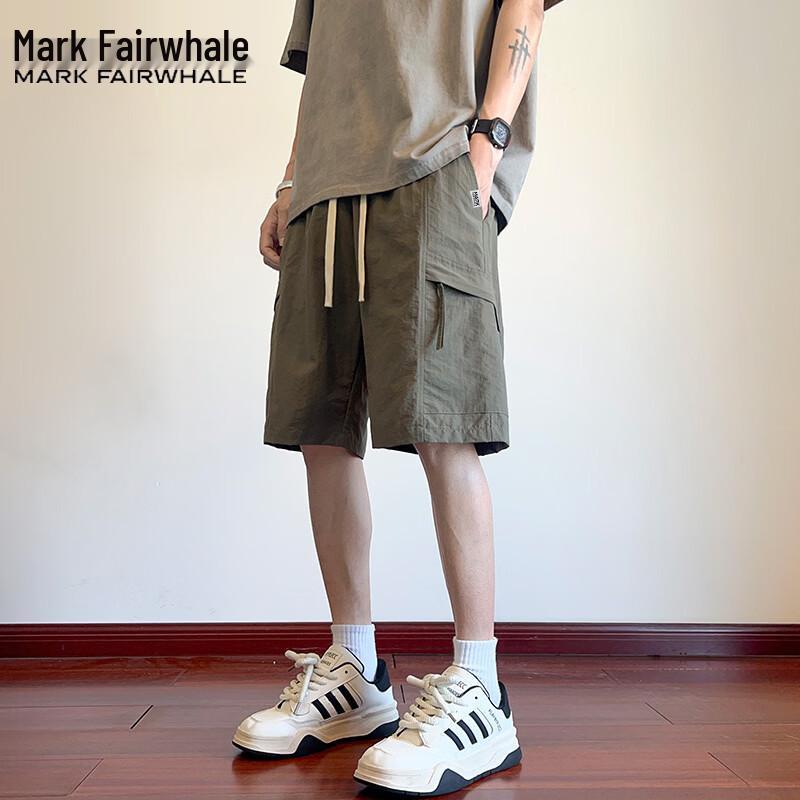 Mark Fairwhale Men's Quick-Dry Cargo Shorts