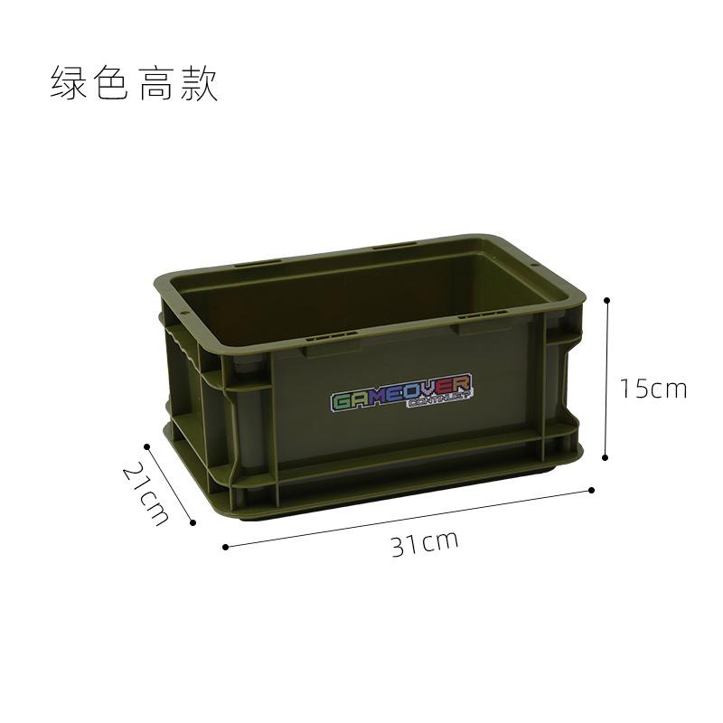 Industrial-Style Stackable Storage Box Desktop Clutter Organizing Tool Picnic And Camping Storage Box