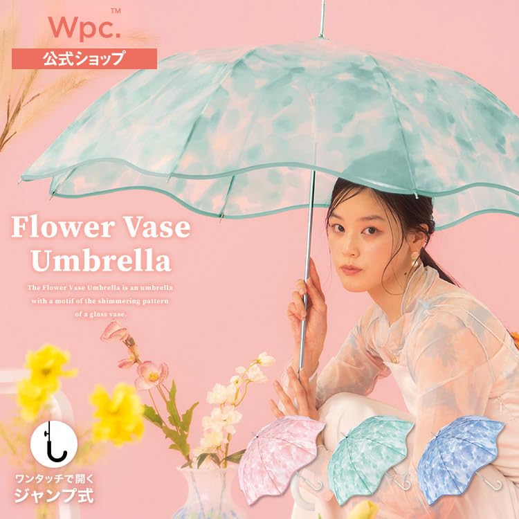 Flower Vase 61cm Perfect for Wpc. [Vinyl Umbrella] Umbrella, Blue, Long, Ribs, Large, Jump-friendly, Cute, Stylish, Commuting, School, Travel,