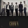 2PM 3-й альбом - Grown [Версия A]